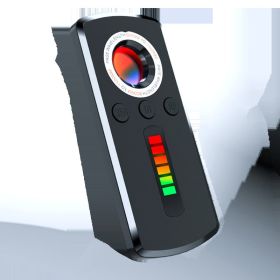 Anti Tracking Portable Detector With High Sensitivity