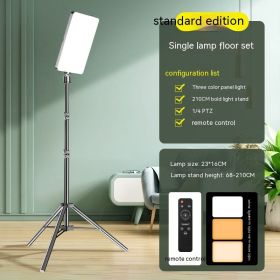 Live Photography Selfie Large Screen Flat Fill Light (Option: 11 Inch Single Lamp Floor Suit)